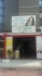 Devren Fotoğraf Stüdyosu