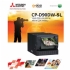 Mitsubishi Cp-d90dw-sl Termal Baskı Cihazı