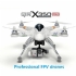 Qr X350 Pro Gimbal Dahil Yeni Multikopter Seti