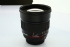 Satılık Nikon Uyumlu Samyang 85mm F/1. 4 If Mc Lens