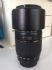 Tamron 70-300mm Lens