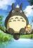 totoro