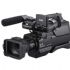 Sony Hxr Mc2000e Video Kamera