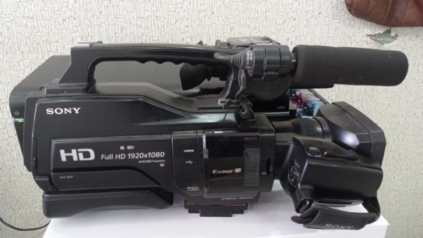 Sony Mc 2500 Video Kamera