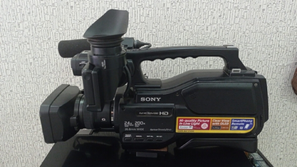 Sony Mc 2500 Video Kamera