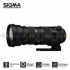 Sigma 150-600mm Os Dslr Lens +mc Uv Filtre